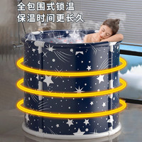 泡澡桶大人可折叠洗澡桶浴桶全身成人浴缸家用小户型儿童免安装
