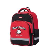 得力（deli）得力(deli)小书包 男女孩大容量轻便双肩包 3-6年级红色