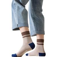 浪莎袜子男纯棉防臭男袜100%全棉中筒袜春夏季抗菌吸汗透气抗起球短袜 5色各一【抗菌防臭礼盒装】 5双 均码