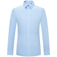 报喜鸟 长袖衬衫男装白色纯棉衬衣男商务正装衬衫上衣 蓝色 42 (180/100)