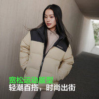 波司登（BOSIDENG）【反季】羽绒服杨紫同款男女款短款运动立领新国标90绒外套 日出沙丘7A41 M 165/88A