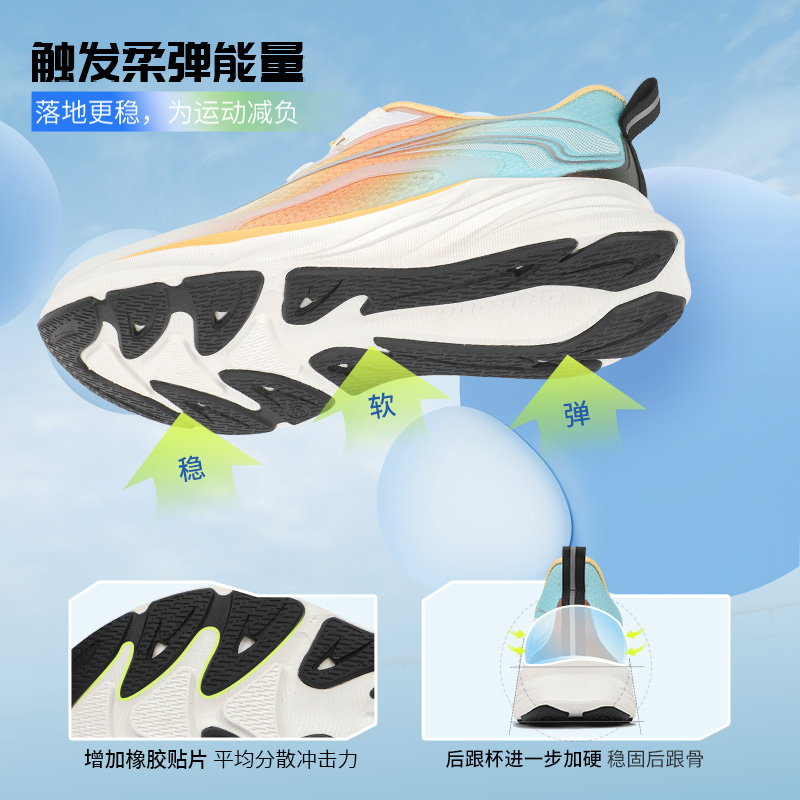 米色