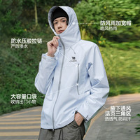 骆驼 山海夹克2.0户外男女山系登山服防风防泼水旅行外套M15BAKI063 缥缈蓝 L