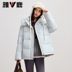 雅鹿 短款羽绒服女2025秋冬休闲外套连帽可拆石墨烯保暖时尚 香芋紫 S 90-105斤