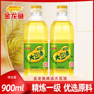 金龙鱼食用油小瓶精炼一级大豆油家用色拉油商用煎炸