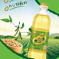 金龙鱼食用油小瓶精炼一级大豆油家用色拉油商用煎炸