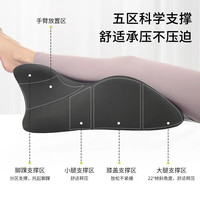 南极人 趴趴枕床头靠背靠枕 浅灰色 60cm*36cm