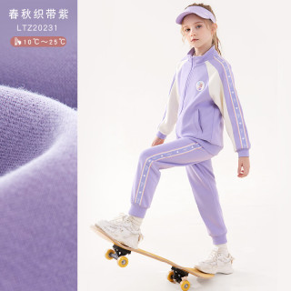 迪士尼 女童套装春装 儿童休闲装外套裤子运动服大童时髦洋气童装 春秋织带款 紫色