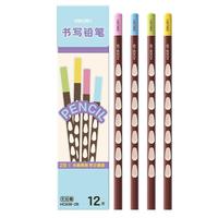 得力（deli）12支洞洞笔书写铅笔2B铅笔三角杆易抓握儿童矫姿铅笔练字笔HC838-2B开学