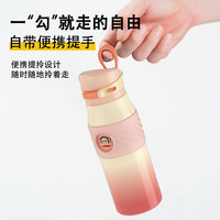 大嘴猴保温杯便携儿童316不锈钢小巧上学随行杯运动水杯