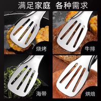名创优品 MINISO304不锈钢烧烤夹牛排烤肉夹西餐餐叉食物夹家用防烫夹子