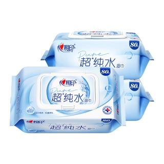 心相印 超纯水湿巾多规格加大加厚湿纸巾家用大包装