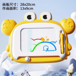 喜梦客 儿童画板幼儿磁性写字板磁力画画玩具