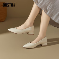 大东玛丽珍女鞋2025春季鞋软底舒适平底单鞋5056 黑色 35