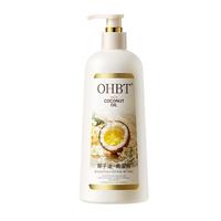 OHBT 修复干枯毛躁 护发素 椰子茉莉 800ml