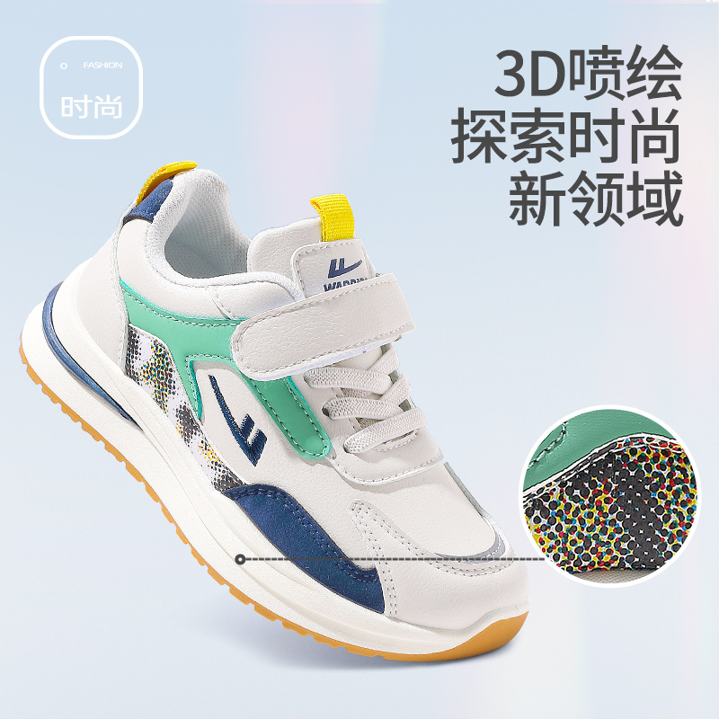 【工艺升级-春秋皮面】0158米蓝