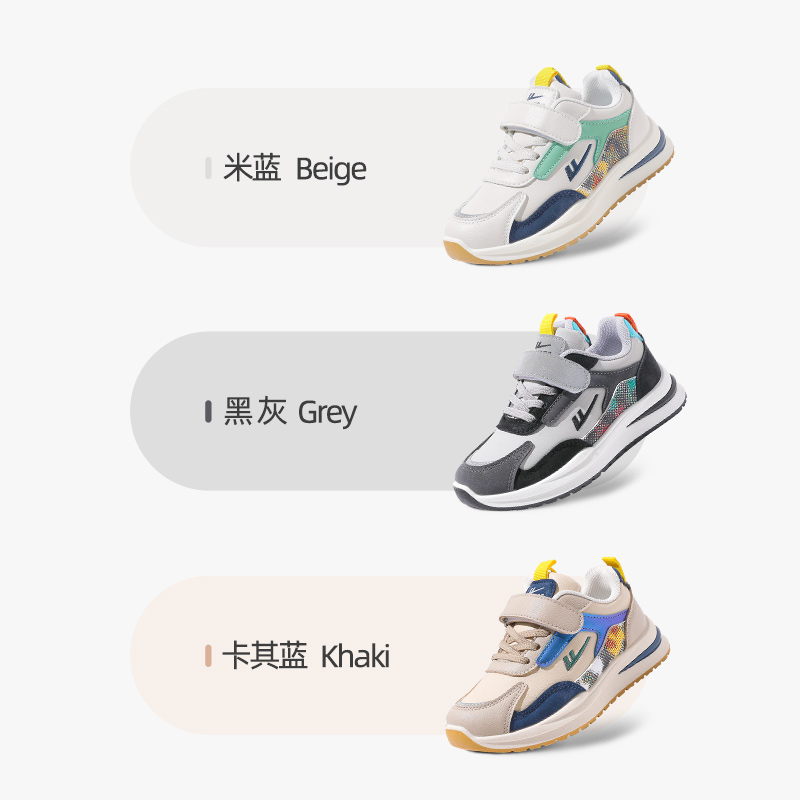 【爆款推荐-春秋皮面】0158米蓝