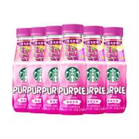 Starbucks/星巴克生咖轻咖啡因果汁饮料270ml*6瓶芒芒火龙果风味