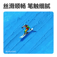 得力油画棒儿童无毒蜡笔不脏手不沾手幼儿园36色盒装可水洗宝宝小画画炫彩棒美术彩色彩笔 【盒装36色】亲肤可水洗 贈儿童绘画启蒙教程