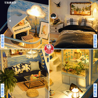 diy手工小屋超级世界微缩场景模型迷你房子积木立体拼图玩具女孩