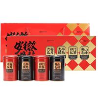 徽六 茶叶礼盒  四大安徽名茶 盒装 240g