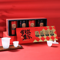88VIP:徽六 中秋茶叶礼盒 四大安徽名茶 礼盒装 240g