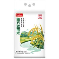 挂绿 南方丝苗米10斤 增城特产 长粒香籼米大米 广东煲仔饭米