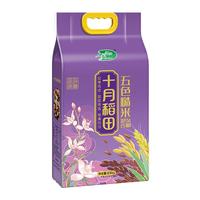 十月稻田 五色糙米2.5kg 五色糙米 2.5kg