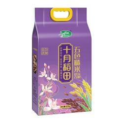 十月稻田 五色 糙米  袋装 2.5kg 2500g