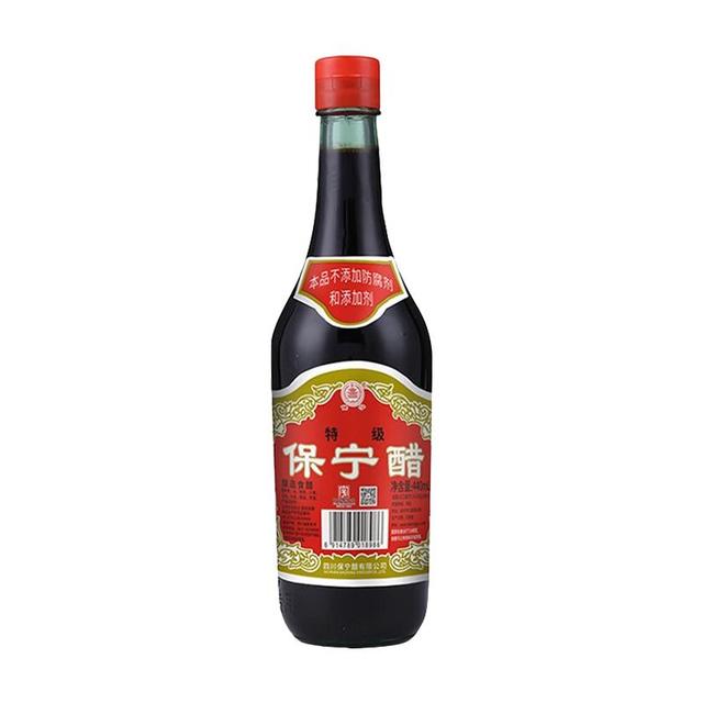 保宁醋 陈醋 特级酿造食醋 440ml