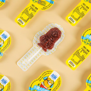  OSay/奥赛 零添加 儿童山楂零食