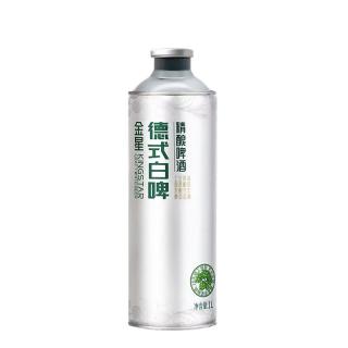 金星 精酿 德式白啤  德式白啤 1L 6罐 整箱装