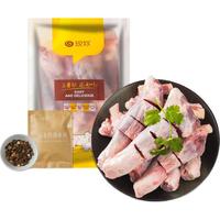 现牧内蒙古草原原切带骨羔羊前腱子2kg羊小腿烤肉烧烤炖煮煲汤食材