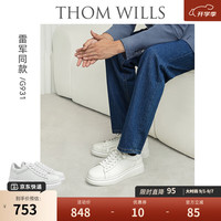 威世 THOM WILLS 男鞋增高小白鞋男内增高厚底头层牛皮英伦百搭运动休闲板鞋秋季 白色G931-1 7/40码 7 /40码