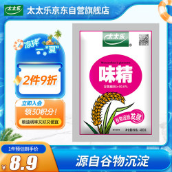 太太乐 味精 400g 99味精