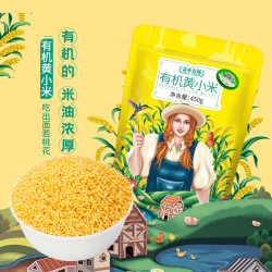 盖亚农场 有机黄小米 450g