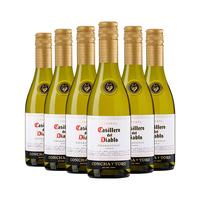 智利原瓶干露红魔鬼霞多丽干白葡萄酒375ml*6支装