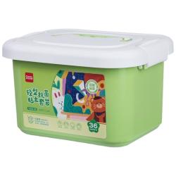 齐心 36色超轻粘土 抗菌彩泥橡皮泥 盒装易收纳 YZ02-36