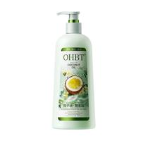 OHBT氨基酸洗发水800ml去屑止痒控油持久蓬松留香无硅油金榜第1名男女