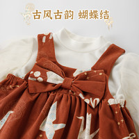 汉宫优品女童背带裙套装秋冬季半高领分体两件套灯芯绒新年连衣裙宝宝裙子 鹤报平安 110