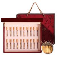 聚和泰 头茬冬虫夏草礼盒20管/5g国庆日长辈营养滋补品