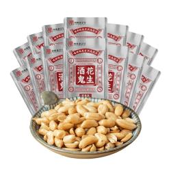 酒鬼花生 米原味252g坚果炒货解馋小包装休闲零食宵夜小吃下酒菜 252g原味花生（14袋左右）