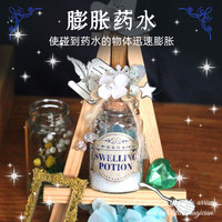 2024网红爆款儿童玩具女孩的生日礼物女童小小魔法师小学生新款火