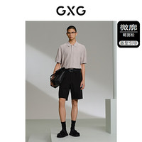 GXG 男士服装