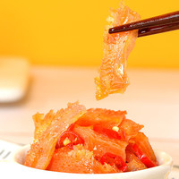 开小差魔芋素毛肚麻辣香辣组合办公室宿舍追剧开学季小零食休闲解馋 混合口味*20
