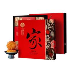 稻香村 月饼礼盒家团圆广式蛋黄莲蓉京式五仁多口味 家团圆 780g 月饼礼盒