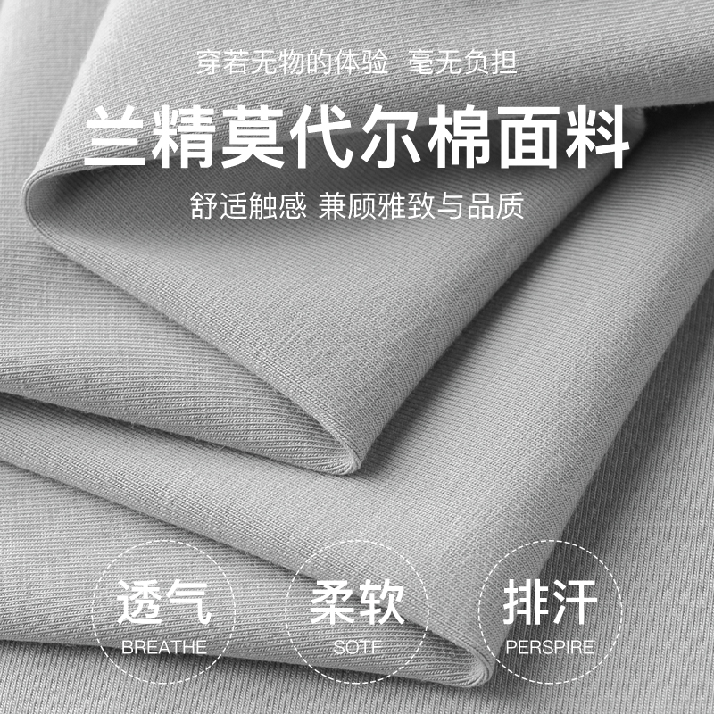 568-025黑色+568-023黑色