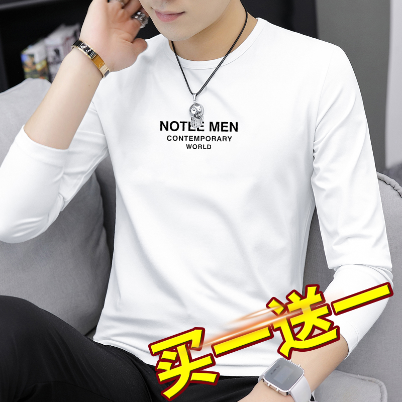 568-025白色+568-023白色