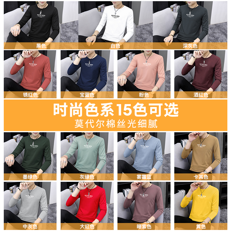 568-025黑色+2713黑色