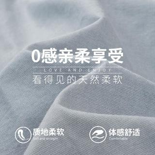 与狼共舞 【天丝】弹力舒适秋季商务通勤纯色衬衫男士长袖衬衫